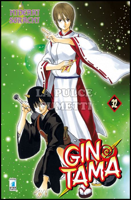 GINTAMA #    32